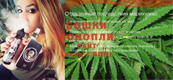 МДПВ Володарск