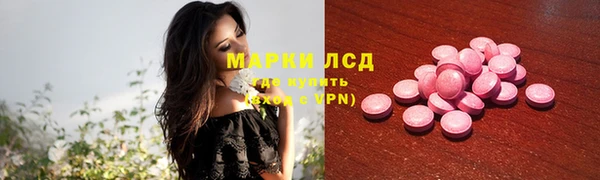 jwh Верхнеуральск
