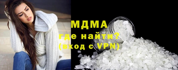 МДПВ Володарск