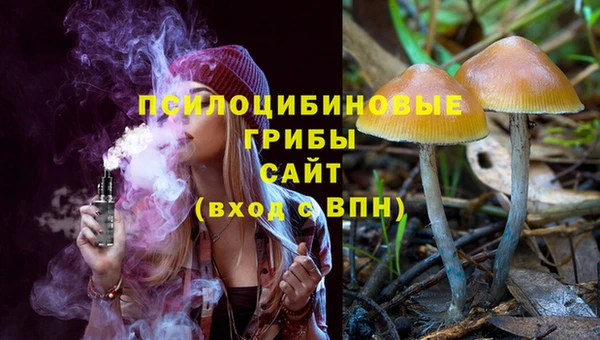 винт Волоколамск