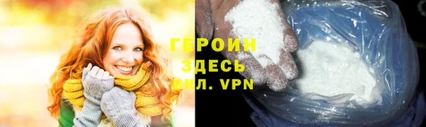 МДПВ Волосово