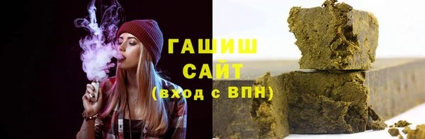МДПВ Волосово