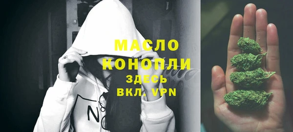 МДПВ Володарск
