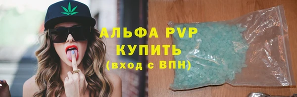 МДПВ Володарск