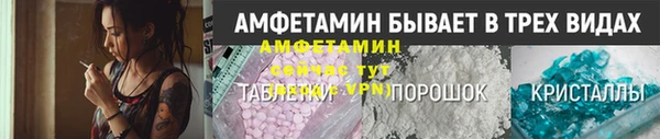 МДПВ Володарск