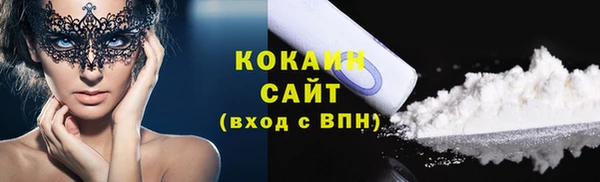 МДПВ Володарск