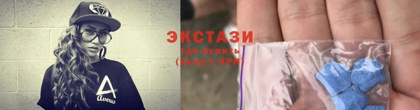 МДПВ Волосово