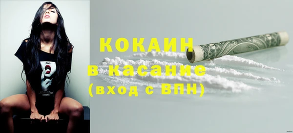 МДПВ Володарск
