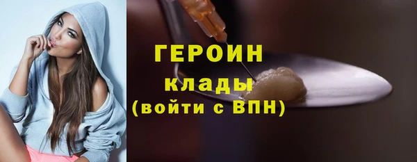 МДПВ Волосово