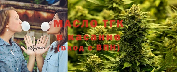 МДПВ Волосово