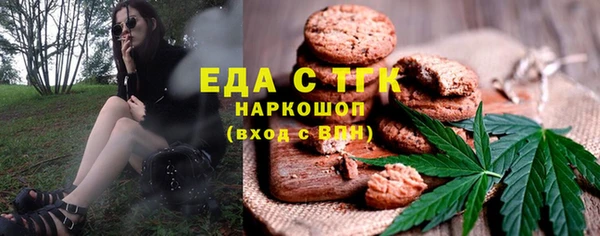 МДПВ Волосово