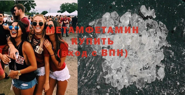 МДПВ Володарск
