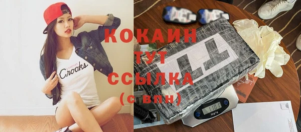 МДПВ Волосово