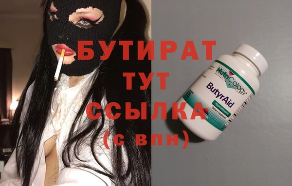МДПВ Волосово