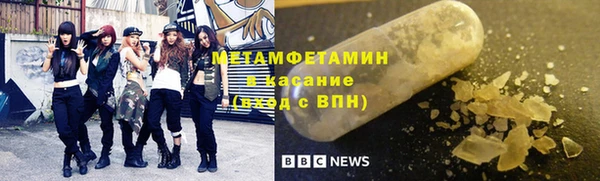 МДПВ Володарск