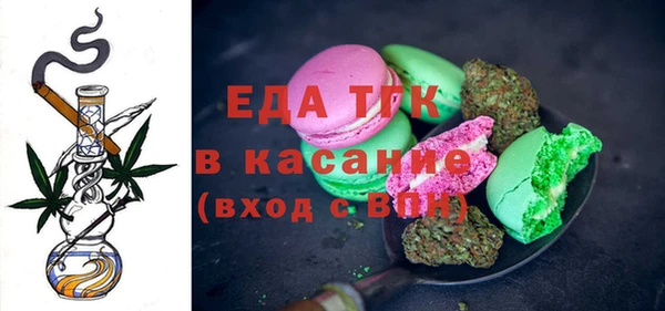 МДПВ Володарск