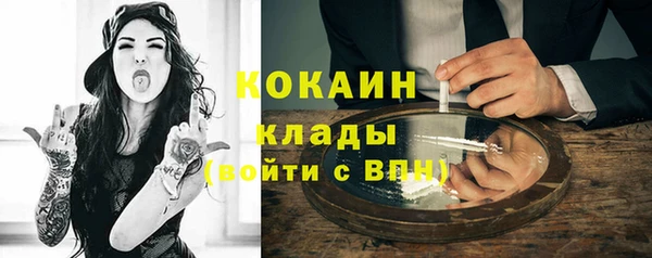 МДПВ Володарск